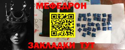 ALPHA PVP Северобайкальск