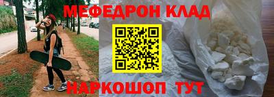 ALPHA PVP Северобайкальск