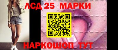 ALPHA PVP Северобайкальск
