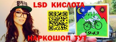 mix Севастополь