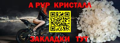 mix Севастополь
