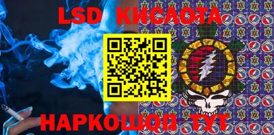 героин Свободный