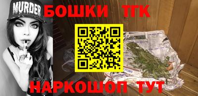 героин Свободный