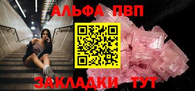 героин Свободный