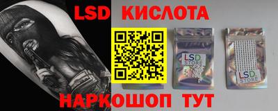 героин Свободный