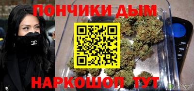 ALPHA PVP Северобайкальск