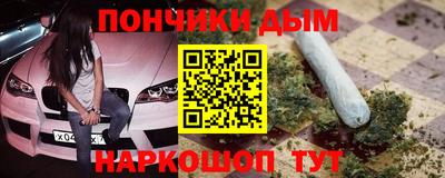 mix Севастополь