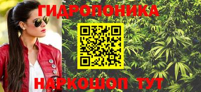 ALPHA PVP Северобайкальск