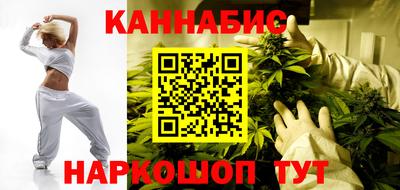 ALPHA PVP Северобайкальск