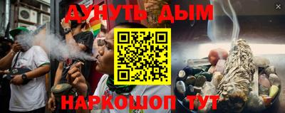 ALPHA PVP Северобайкальск