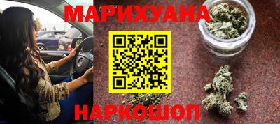 ALPHA PVP Северобайкальск