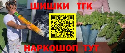 героин Свободный