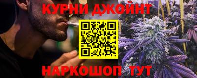 ALPHA PVP Северобайкальск