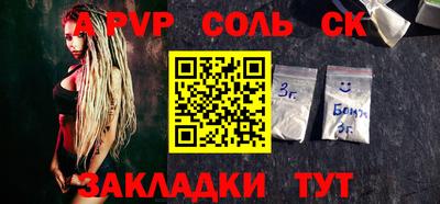 героин Свободный