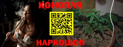 ALPHA PVP Северобайкальск