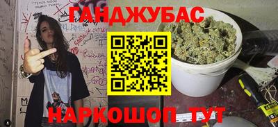 ALPHA PVP Северобайкальск