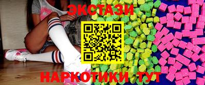 героин Свободный
