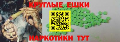 героин Свободный