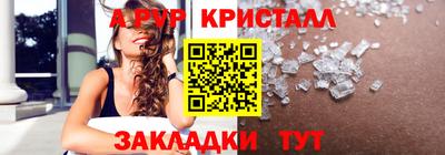 героин Свободный