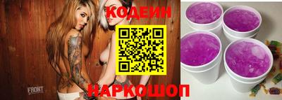 mix Севастополь