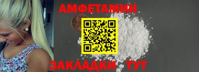 mix Севастополь