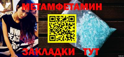 mix Севастополь