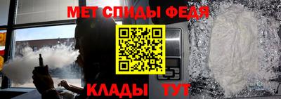 героин Свободный