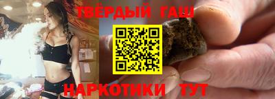 ALPHA PVP Северобайкальск