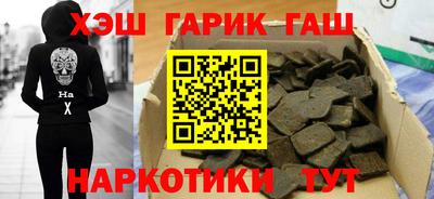 mix Севастополь
