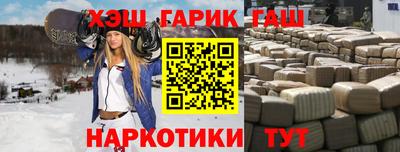 героин Свободный