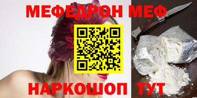 героин Свободный