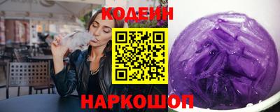 mix Севастополь