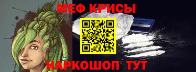 mix Севастополь